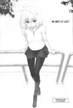 Page 11 of GLASS MOON