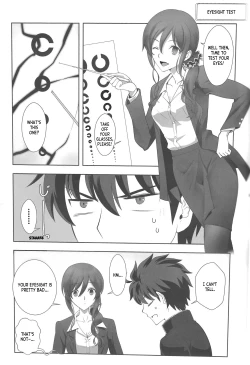 Page 18 of GLASS MOON