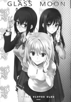 Page 6 of GLASS MOON