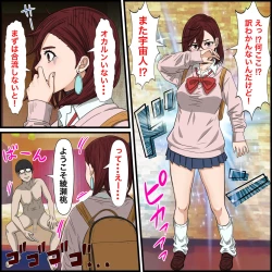 Page 4 of Anime Chara to Sex Dekiru Appli 27, Ayase Momo Hen