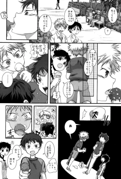 Page 8 of LIKE A BALANCE LIFE