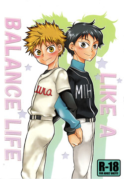 Download LIKE A BALANCE LIFE