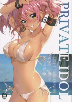 Page 1 of PRIVATE IDOL