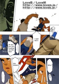 Page 26 of Judo boy - Kowmeiism