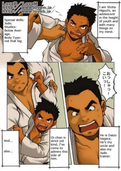 Page 2 of Judo boy - Kowmeiism
