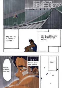 Page 30 of Judo boy - Kowmeiism