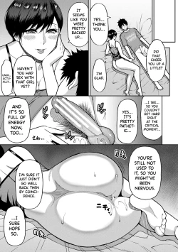 Page 31 of Iiwa Watashi no Karada Suki ni Shite Ch.1-2
