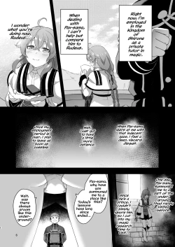 Page 5 of BAD END HEAVEN 5