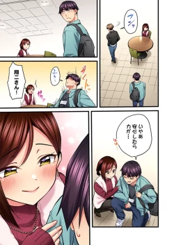 Page 69 of Uta no Onee28