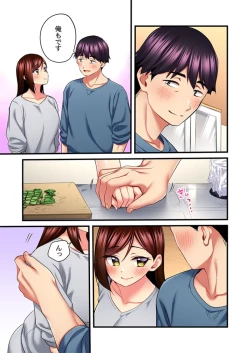 Page 7 of Uta no Onee28