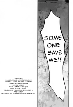 Page 32 of Leveling Unleash