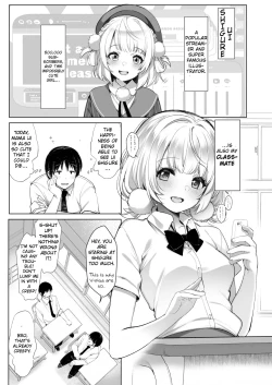 Page 4 of Idol Haishinsha Shigure Ui Naisho no Douga Haishin 2