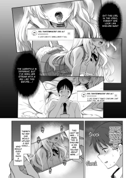 Page 7 of Idol Haishinsha Shigure Ui Naisho no Douga Haishin 2