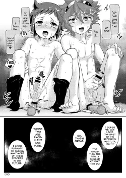 Page 17 of COMBINATION BOWL