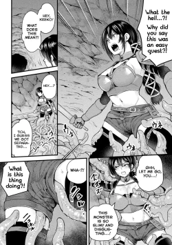 Page 4 of Kinkyuu Quest "Shokushu ni Oborete"