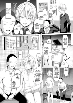 Page 3 of Mabudachi Nagachichi Daihenshin