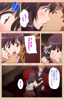 Page 102 of Marriage Blue