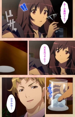 Page 46 of Marriage Blue