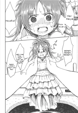 Page 13 of Lovely Girls Lily vol.10