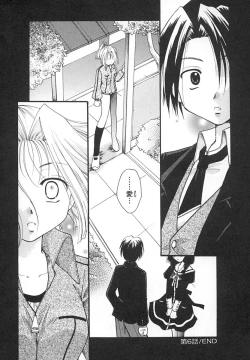 Page 101 of Zettaireido no Tengoku