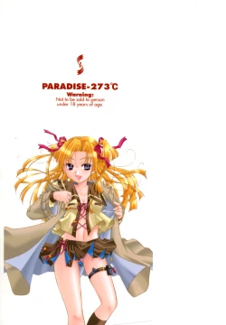 Page 171 of Zettaireido no Tengoku