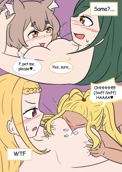 Page 7 of Authority of Lust