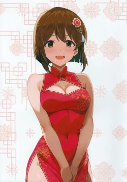 Page 10 of Fetishism vol.5 Kenzen White + Sexy Pink