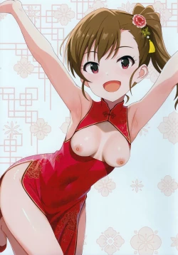 Page 15 of Fetishism vol.5 Kenzen White + Sexy Pink