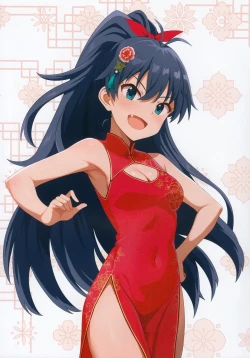 Page 18 of Fetishism vol.5 Kenzen White + Sexy Pink