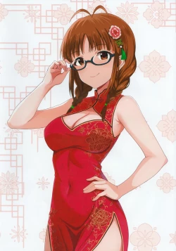 Page 20 of Fetishism vol.5 Kenzen White + Sexy Pink