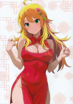 Page 22 of Fetishism vol.5 Kenzen White + Sexy Pink