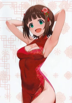 Page 24 of Fetishism vol.5 Kenzen White + Sexy Pink