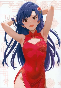 Page 26 of Fetishism vol.5 Kenzen White + Sexy Pink