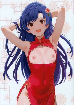 Page 27 of Fetishism vol.5 Kenzen White + Sexy Pink