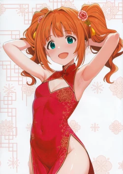 Page 4 of Fetishism vol.5 Kenzen White + Sexy Pink