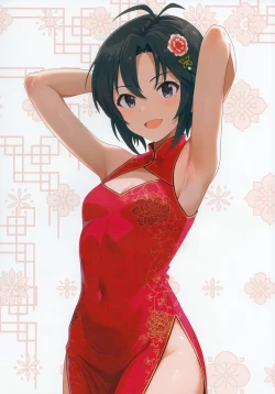 Page 8 of Fetishism vol.5 Kenzen White + Sexy Pink