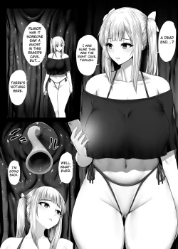 Page 1 of Marunomi to Koumon