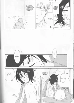 Page 32 of Toaru Souchou no Jouji