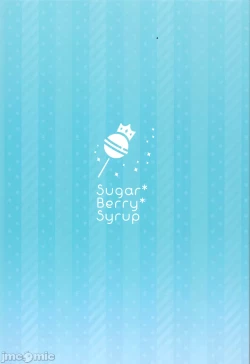 Page 15 of Indeki no Reijou 10