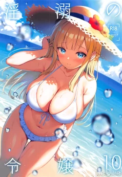 Page 1 of Indeki no Reijou 10