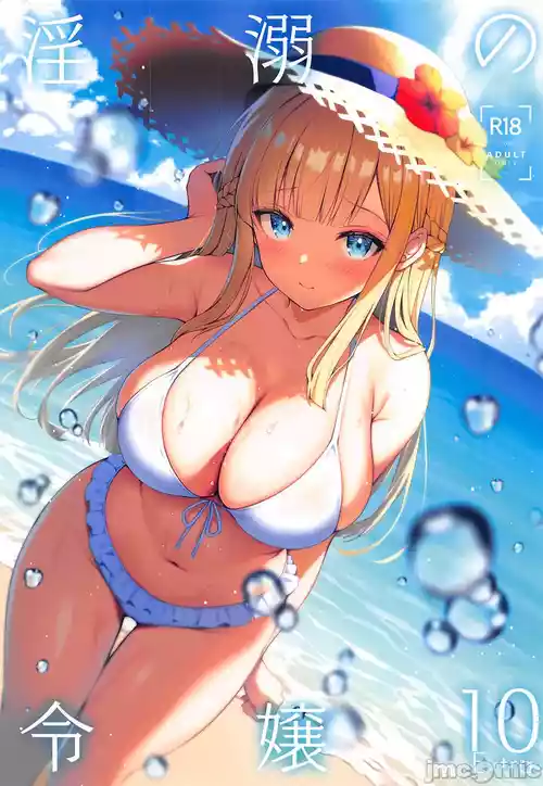 Download Indeki no Reijou 10