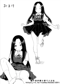 Page 51 of Joushiki ga Ketsuraku Shiteiru Tonari no Seki no Tensai Shoujo ni Sei Kyouiku Suru Hanashi