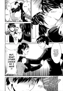 Page 5 of Sweet Older Sister