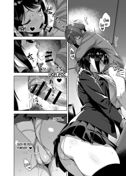 Page 16 of Boku Nerai no Ecchi na Dekkai Onee-san + C105 Omake Hon