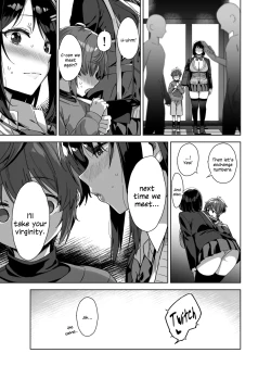 Page 19 of Boku Nerai no Ecchi na Dekkai Onee-san + C105 Omake Hon