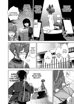 Page 6 of Boku Nerai no Ecchi na Dekkai Onee-san + C105 Omake Hon