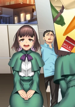 Page 28 of 万引きの代償は私の身体～性悪母娘はセックスで徹底教育して店長のオナペットにしちゃいました～