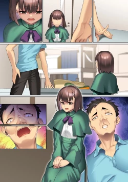 Page 29 of 万引きの代償は私の身体～性悪母娘はセックスで徹底教育して店長のオナペットにしちゃいました～