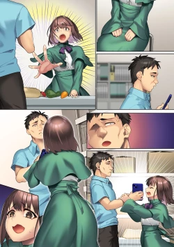 Page 30 of 万引きの代償は私の身体～性悪母娘はセックスで徹底教育して店長のオナペットにしちゃいました～