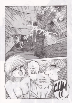 Page 16 of Hot Tails Special